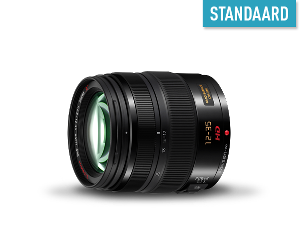 Foto van H-HS12035 Verwisselbare Lens