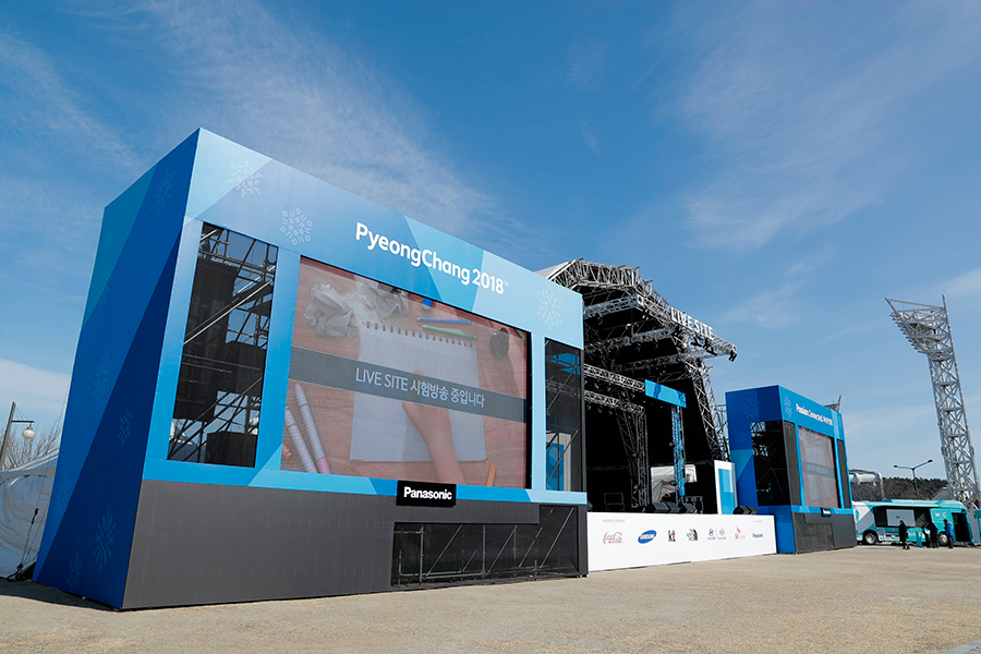 Jogos Olímpicos de Inverno PYEONG CHANG 2018