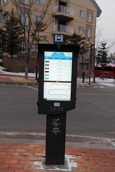 Jogos Olímpicos de Inverno PYEONG CHANG 2018