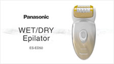 Wet/Dry Epilator ES-ED50 Product Video