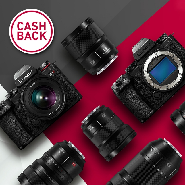 Cashback LUMIX S