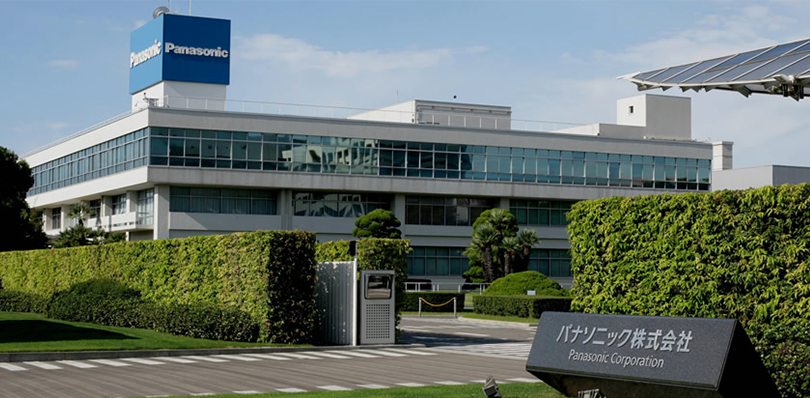 Photo of Panasonic Corporation Headquarters