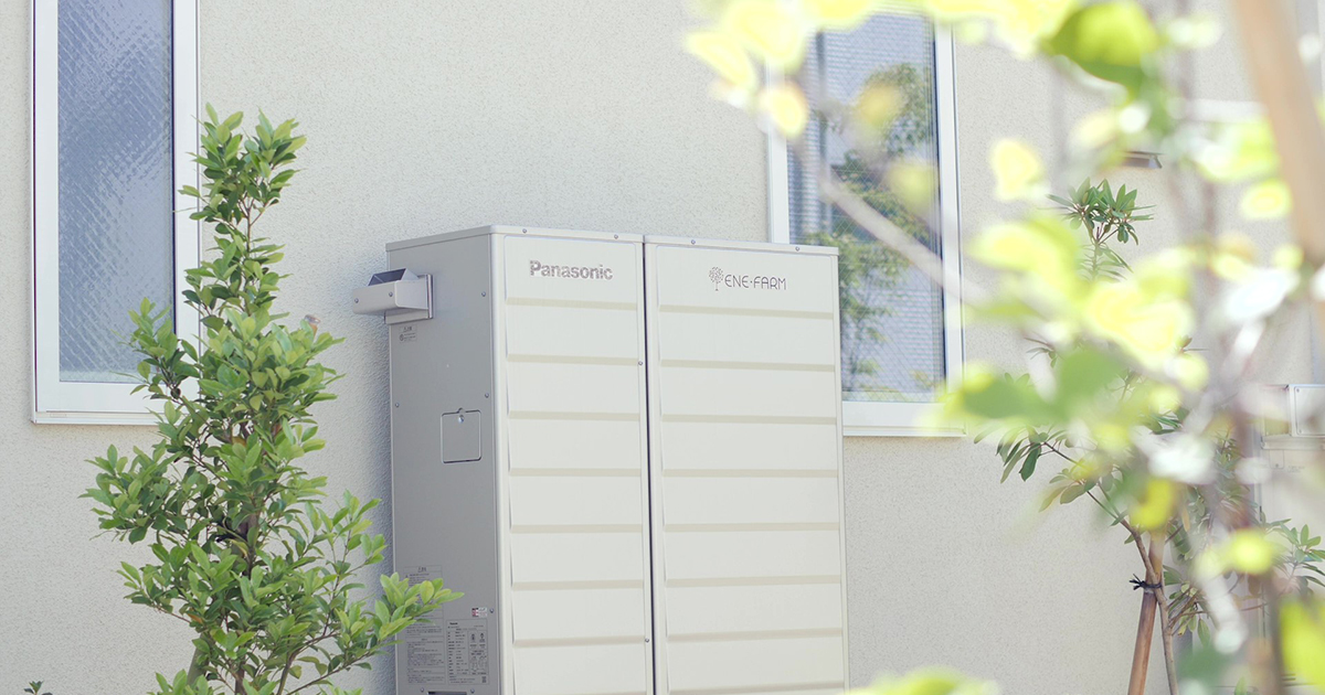 Hydrogen Fuel Cells for Heat and Electricity Panasonic UK & Ireland