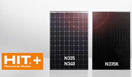 Photovoltaik Produkte