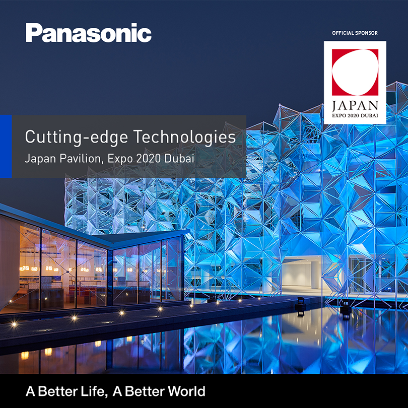 Experience the latest technologies with Panasonic at the Japan Pavilion, Expo 2020 Dubai