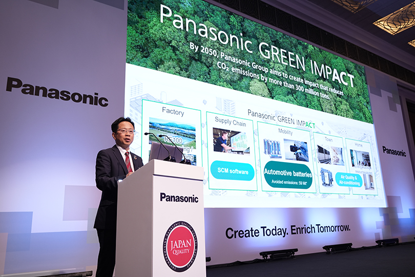 Panasonic Accelerates Growth Strategy for FY2023 in Middle East and Africa