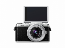 LUMIX-DMC-GF7-Silver-Front-with-Silver-H-FS12032-Lens-LCD