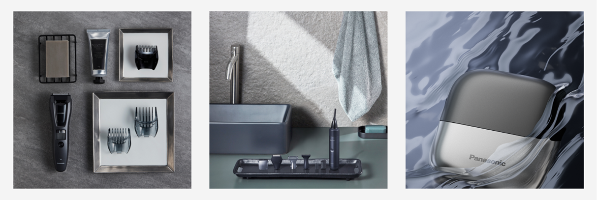 La gama de Panasonic para cuidar de tu barba este verano