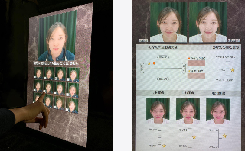 Panasonic e KOSÉ insieme per un test su trattamenti Beauty personalizzati con Snow Beauty Mirror