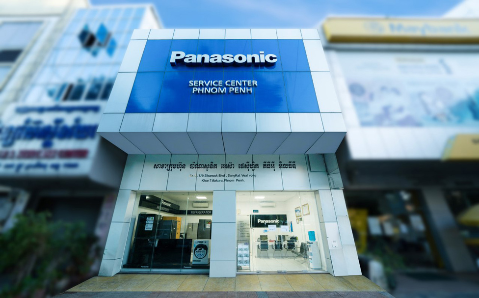 Panasonic Cambodia