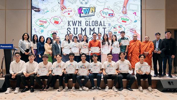 KID WITNESS NEWS GLOBAL SUMMIT 2023 CONCLUDES WITH GREAT SUCCESS, EMPOWERING YOUNG STORYTELLERS WORLDWIDE