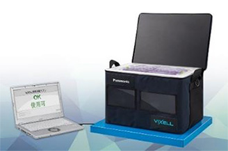 Launch of VIXELLTM Vacuum Insulated Cooling Box
