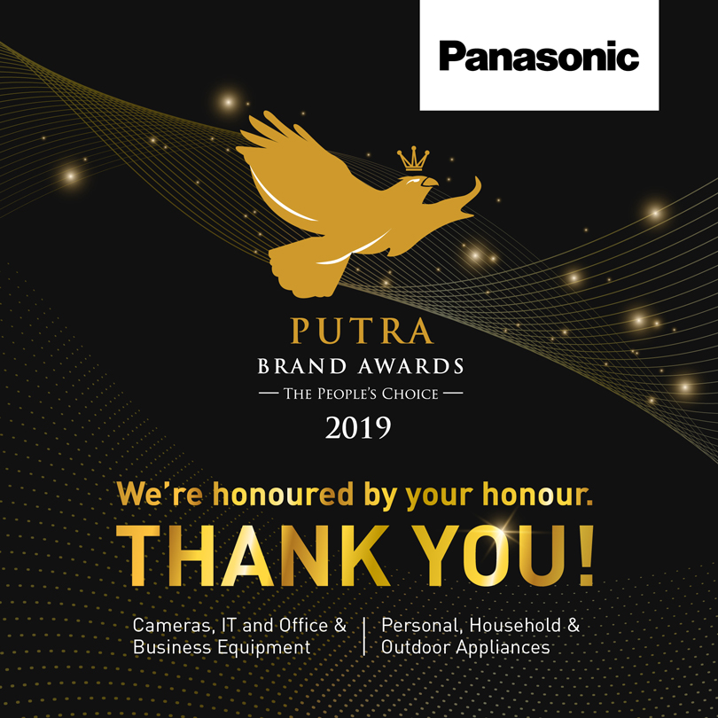 Panasonic x 2019 Putra Brand Awards 