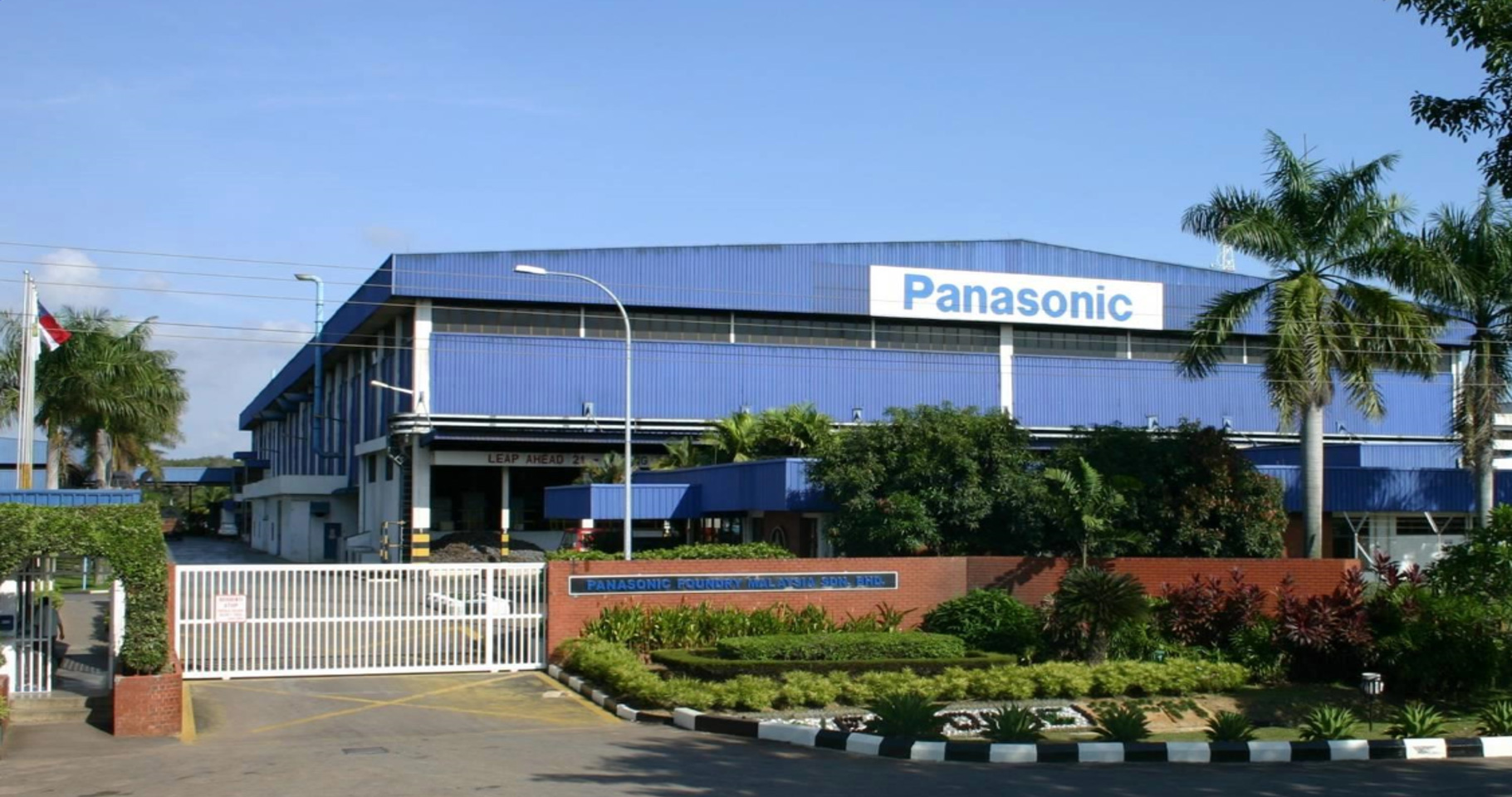 Strategic Review of Panasonic’s Foundry Business in Melaka, Malaysia