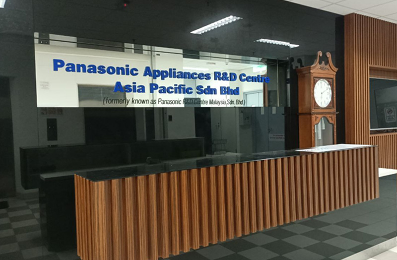 Photo of Panasonic R&D Centre Malaysia Sdn. Bhd.