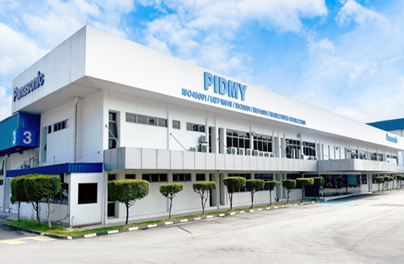 Photo of Panasonic Industrial Devices Malaysia Sdn. Bhd.