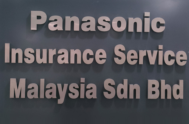 Panasonic Insurance Service Malaysia Sdn. Bhd. (199001001037)