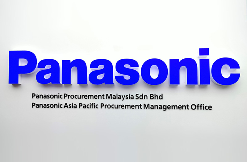 Photo of Panasonic Procurement Malaysia Sdn. Bhd.