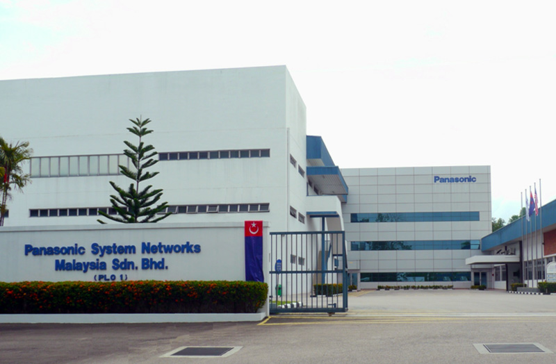 Photo of Panasonic System Networks Malaysia Sdn. Bhd.