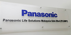 Panasonic Life Solutions Malaysia Sdn. Bhd.