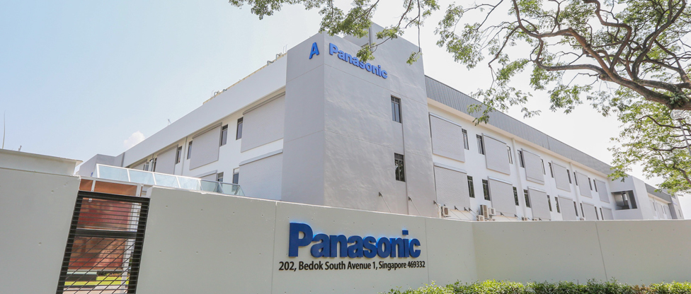 Photo of Panasonic Singapore