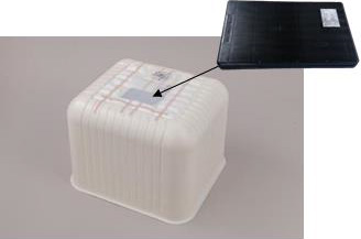 Launch of VIXELL™ Vacuum Insulated Cooling Box