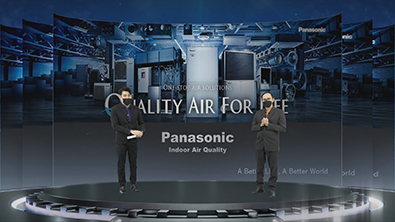 พานาโซนิคจัดกิจกรรมสัมมนาออนไลน์ “New Panasonic Innovation Health & Safety Solutions for Residence”