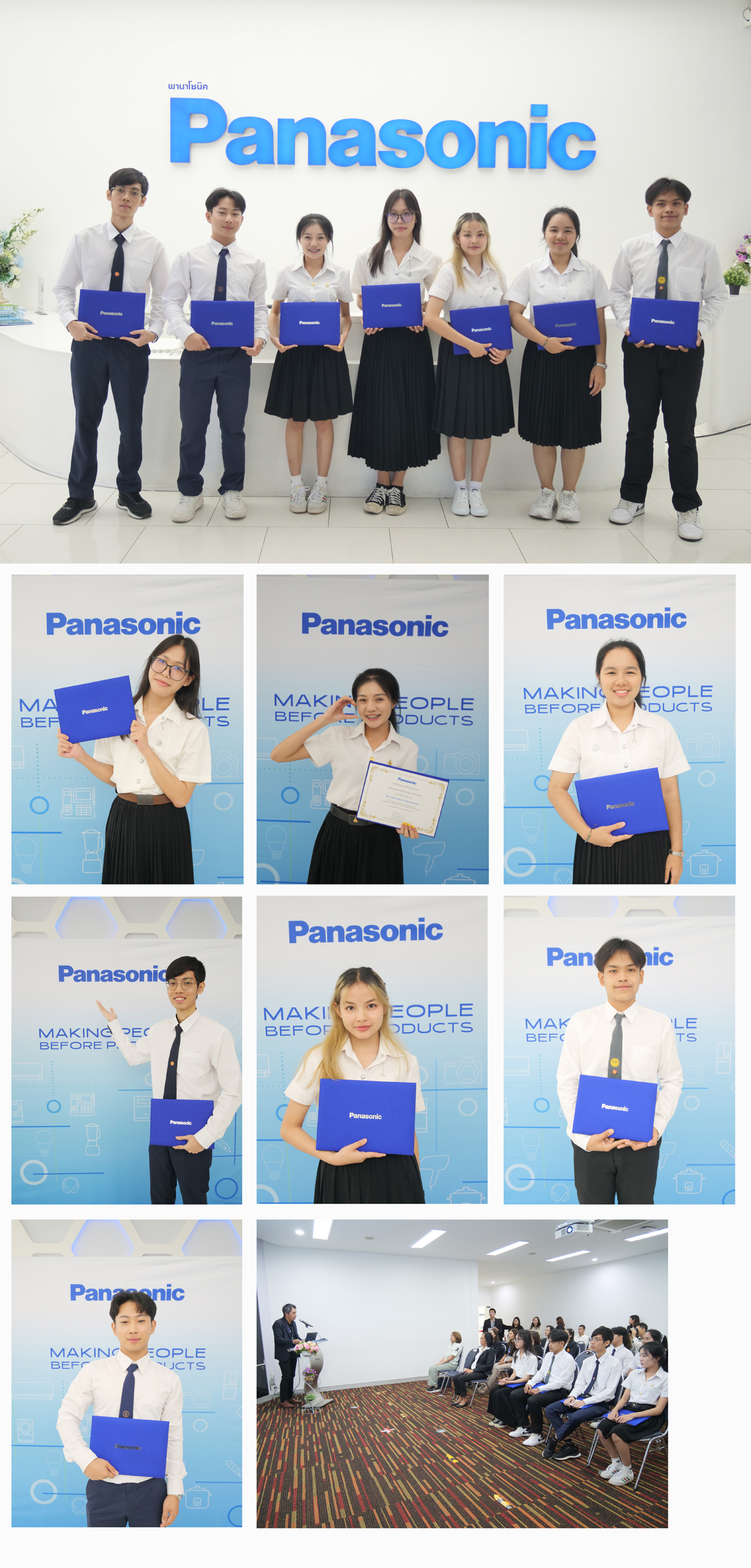 พานาโซนิคมอบทุนการศึกษา ''ทุนพานาโซนิค ปั้นวิศวะ สร้างอนาคต'' ประจำปี 2568