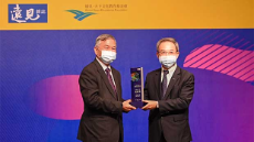 Panasonic榮獲2021年《遠見》CSR企業社會責任獎
