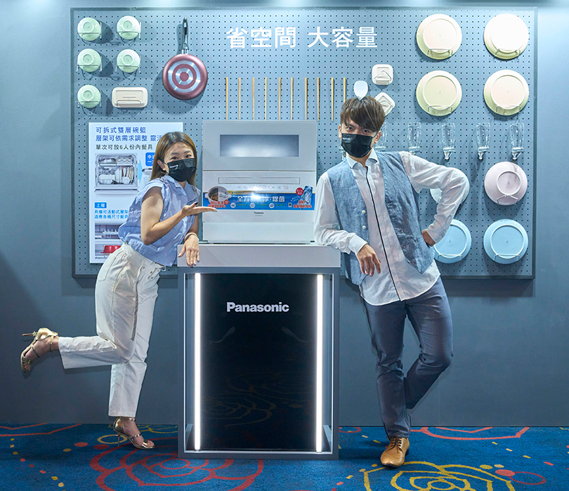 Panasonic 春季新品亮麗登場 玩美視界‧淨享生活 打造質感、潔淨居家生活的美好提案