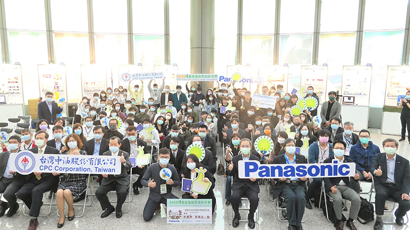 Panasonic 持續推動CSR與在地夥伴共創永續價值