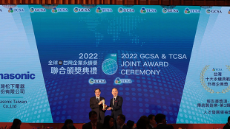 2022年TCSA頒獎 台灣Panasonic集團榮獲 十大永續典範外商首獎