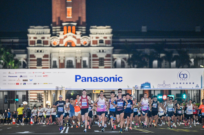 2022 Panasonic台北城市路跑賽 7千人為美好生活而跑