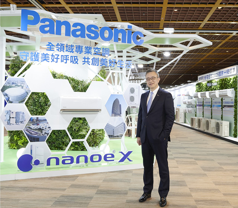 Panasonic空調再進化 業界首創24小時防霉監控