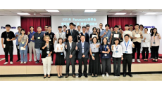 2023年度台灣Panasonic獎學生實習報告會暨獎學金頒贈式