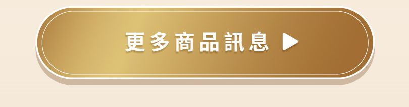 影音組合，買指定電視，享Sound Bar超值加價購，現省5,000元！