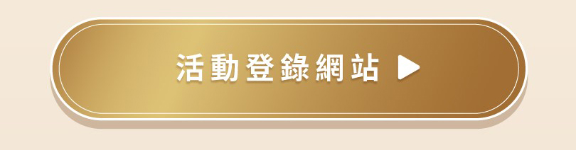 影音組合，買指定電視，享Sound Bar超值加價購，現省5,000元！