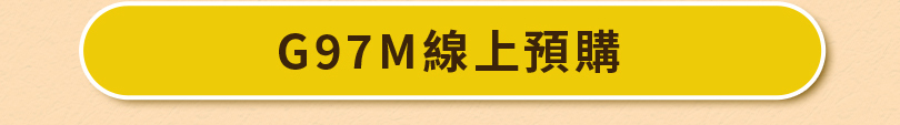 LUMIX 爸氣享優惠