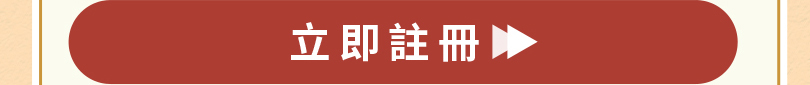 LUMIX 爸氣享優惠