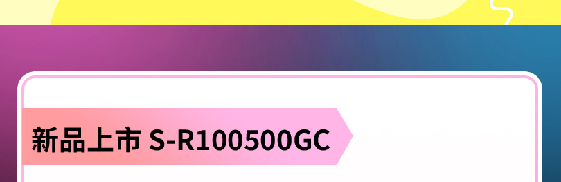 LUMIX 職人享優惠 學生送好禮