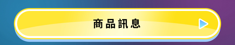 LUMIX 職人享優惠 學生送好禮