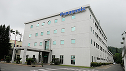 Photo of Panasonic Eco Solutions Electrical Construction Materials Taiwan Co., Ltd. (PESECMTW)