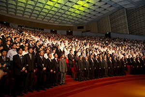 2012創業50周年記念大会を国父紀念館で開催の写真