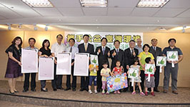 Photo of Donate 600 nanoe air cleaner to six south cities