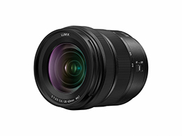 Panasonic launches new L-Mount interchangeable lens for its LUMIX S Series full-frame mirrorless cameras