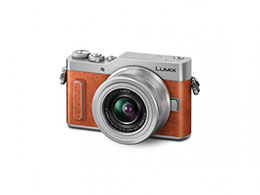 Panasonic LUMIX GX880: A sleek and stylish camera for high-quality 4K shooting with advanced selfie function technology