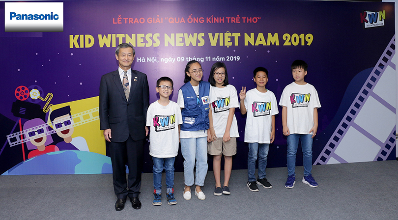 The 13th Panasonic Kid Witness News - seeing the real-life through the eyes of kids