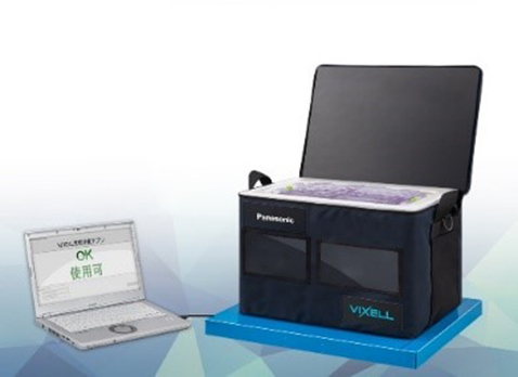 Panasonic ra mắt hộp làm mát công nghệ chân không VIXELL™