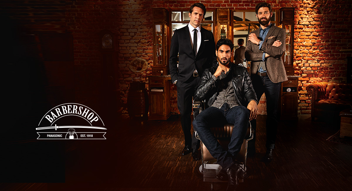 Unser Style. Unsere Technik.