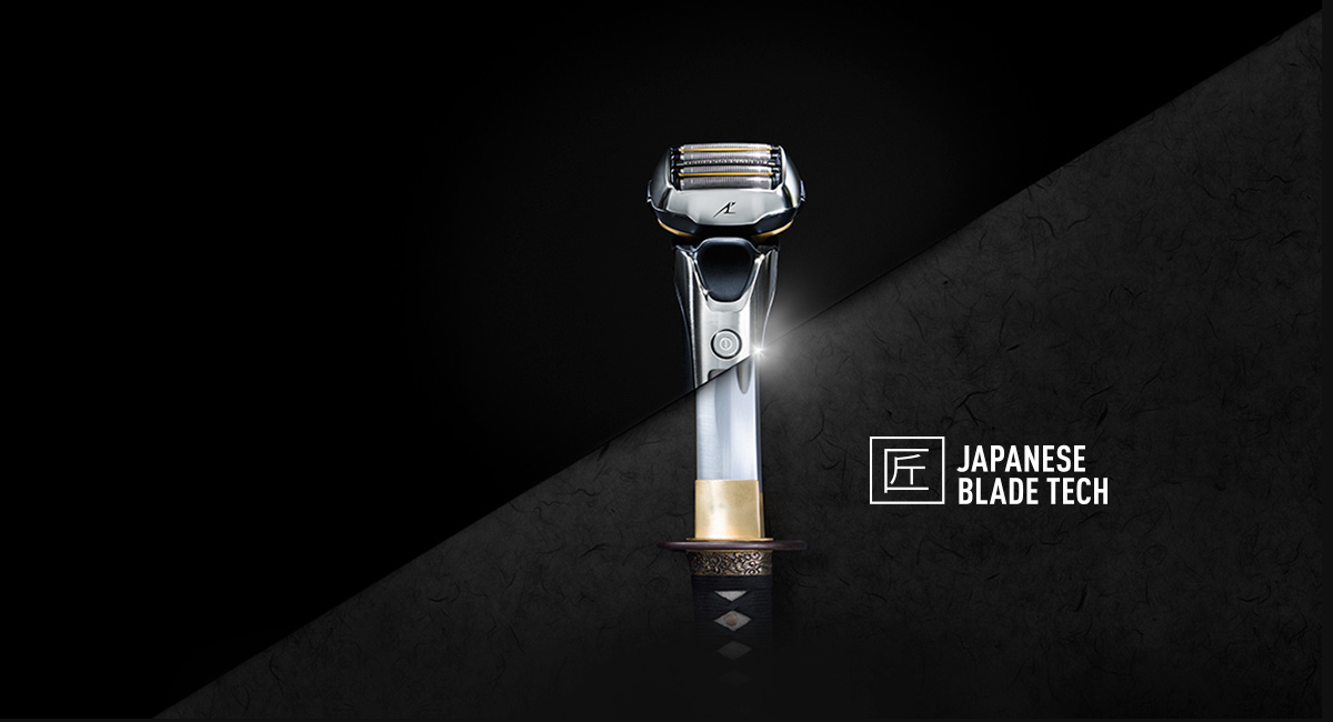 Hightech trifft Tradition